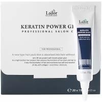 La'dor Сыворотка для секущихся кончиков Keratin Power Glue