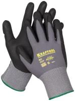 KRAFTOOL EXPERT, размер XL, эластичные перчатки со вспененным нитриловым покрытием, 11285-XL