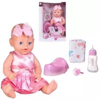 Кукла Junfa toys Baby Boutique, 40 см, PT-00985