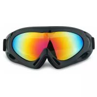 Горнолыжные очки с защитой от ультрафиолетого излучения Черные