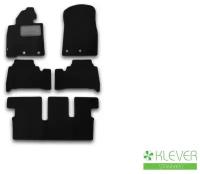 Коврики в салон Klever Standard TOYOTA Land Cruiser 200, 7 мест, АКПП, 2007-2012, 2012-2015, 2015-2021, внед., 5 шт. (текстиль) / Тойота Ленд крузер