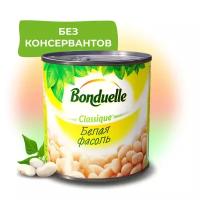 Фасоль Bonduelle белая 400 г