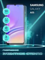Защитное стекло для Samsung Galaxy A05, Самсунг Галакси А05, Гелакси на экран, гибридное (пленка + стекловолокно), Crystal boost