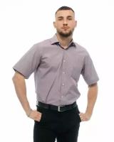 Рубашка Maestro, размер 50RU/L/170-178/41 ворот, фиолетовый