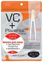 Маска Japan Gals, essence mask, VC + placenta facial, 7 шт