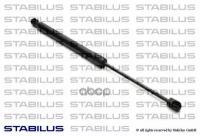 Амортизатор Багажника Stabilus арт. 569070