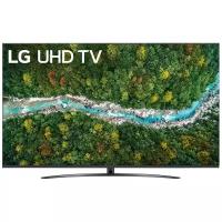 75" Телевизор LG 75UP78006LC 2021 LED, HDR, черный
