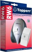 Topperr Бумажные пылесборники RW6, 5 шт