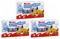 Шоколадно-молочное печенье Kinder Happy Hippo Cacao со вкусом какао (Германия), 104 г (3 шт)