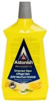 Средство для мытья полов Цитрусовый взрыв Astonish