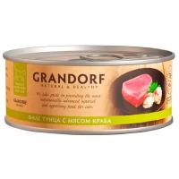 Консервы для кошек GRANDORF Филе тунца с мясом краба 70 г