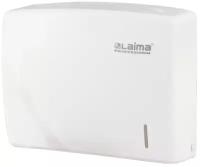 Диспенсер для полотенец LAIMA PROFESSIONAL ORIGINAL (Система H2), Interfold, белый, ABS-пластик, 605759