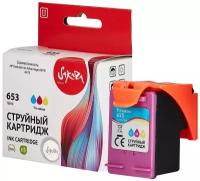 Струйный картридж Sakura 3YM74AE (№653 Tri-colour) для HP, триколор, 11 мл, 600 к