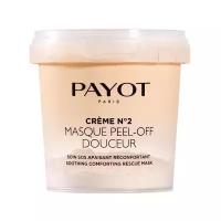 PAYOT Успокаивающая альгинатная маска для лица Creme N2 Masque Peel Off Douceur