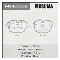 Колодки Зад.bmw 5 (F10,F11,G30,G31), 7 (G11,G12), X3, X4, X5 Masuma арт. MSE0059