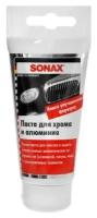 SONAX Паста для хрома и алюминия 75гр (308000)