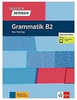 Deutsch intensiv. Grammatik. B2 + online