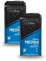 Кофе молотый Cellini Prestigio, 250 г, вакуумная упаковка, 2 уп