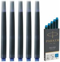 Картридж Parker Quink Z11 (CW1950383) синие чернила смывающиеся для ручек перьевых (5шт)