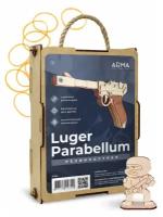 Резинкострел пистолет Люгер Парабеллум P08, Arma.toys