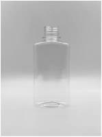Бутылка пластиковая, Плоская, 200 мл, 10 шт