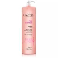 Cadiveu Hair Remedy Shampoo Восстанавливающий шампунь, 980 мл