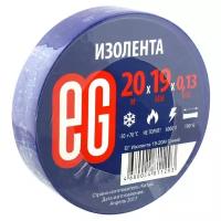 Изолента еврогарант 19-20М Синий SR10, 10шт