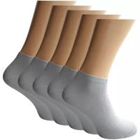 Носки мужские гладкие короткие ARAMIS, набор из 5 пар, размер 45-46 (31), цвет серый
