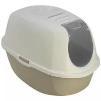 Moderna Туалет-домик SmartCat с угольным фильтром, 54х40х41см, теплый серый (RECYCLED Smart cat) 1.2 кг