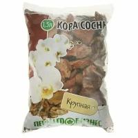 Кора сосны крупная вываренная 1,5 л