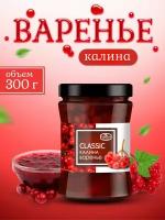 Варенье калина 1 шт 300 гр