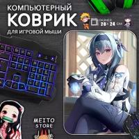 Игровой коврик для мыши Эола Геншин Импакт Genshin Impact, 20x24см