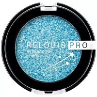 Тени для век RELOUIS PRO Eyeshadow Sparkle тон:05 mermaid ta Голубо-зелёный дуохром