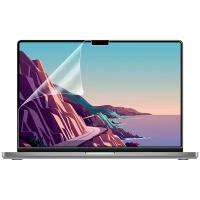 Защитная пленка на экран Wiwu Screen Protector для MacBook Pro 14" 2021 2 шт. (Clear)