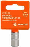 Головка торцевая 1/4' DR шестигранная 10мм пласт. подвес (AT-S14-06) AIRLINE