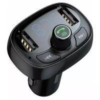 Автомобильное зарядное устройство Baseus T Typed S-09 wireless MP3 Car Charger Black (CCALL-TM01)