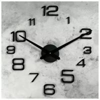 Часы-наклейка DIY "Мита", плавный ход, 120 х 120 см 4141503