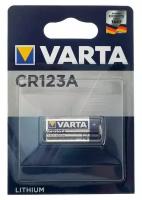 Батарейка литиевая Varta Professional, CR123A (DL123A)-1BL, для фото, 3В, блистер, 1 шт