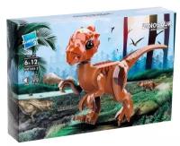 Конструктор Дино Pluto Dragon, звуковые эффекты