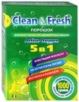 Порошок для посудомоечной машины "Clean&Fresh" 5 в 1 на 30 моек 1000 г