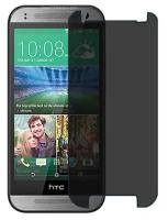 HTC One mini 2 защитный экран пленка гидрогель конфиденциальность (силикон) Одна штука