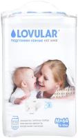 Подгузники LOVULAR HOT WIND M, 5-10 кг. 64 шт/уп