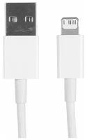 Аксессуар Baseus Superior Series Fast Charging Data Cable USB - Lightning 2.4A 1.5m White CALYS-B02