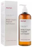 Нежный очищающий гель Manyo Factory Bifida Complex Ampoule Gel Cleanser (400 ml)