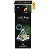 Чай Curtis Cold tea Зеленый Клубника Лайм Мята 12 пирамидок