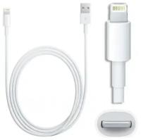 Кабель для зарядки iPhone, iPad, AirPods, iPod, USB - Lightning 1M