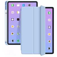 Чехол-обложка MyPads для iPad Air 4 (2020) 10.9 / Air 5 (2022) 10.9 (MM9 / MME) тонкий умный кожаный на пластиковой основе с трансформацией в подст