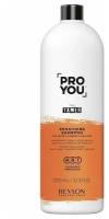 REVLON, Шампунь разглаживающий, PRO YOU TAMER SMOOTHING SHAMPOO, 1000 мл