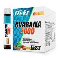 Предтренировочный комплекс FIT-Rx Guarana 2000