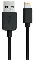 Кабель USB 2.0-Apple Lightning 1 м RED LINE для подключения IPhone (IPad) черный, 2 шт